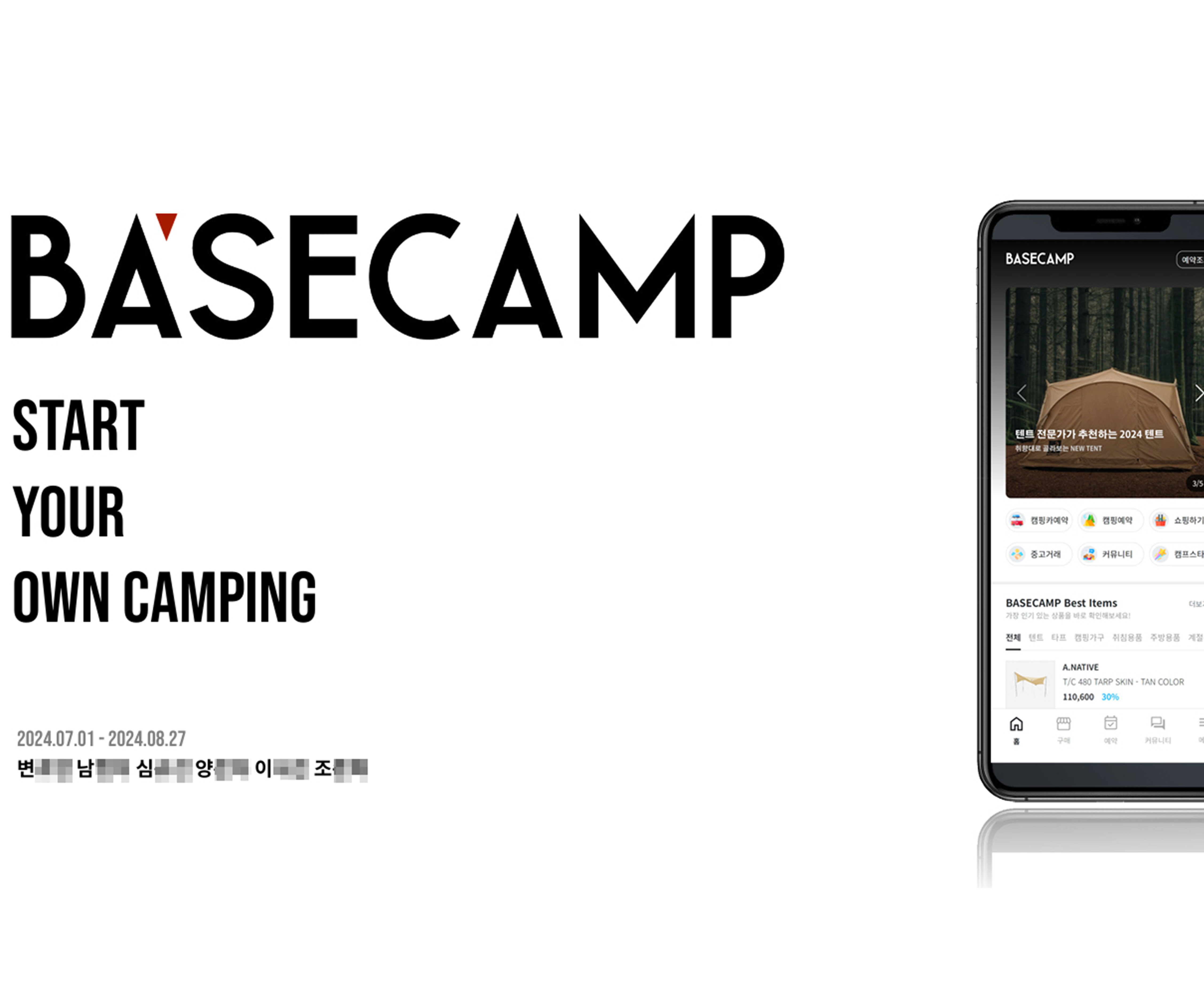 BASECAMP